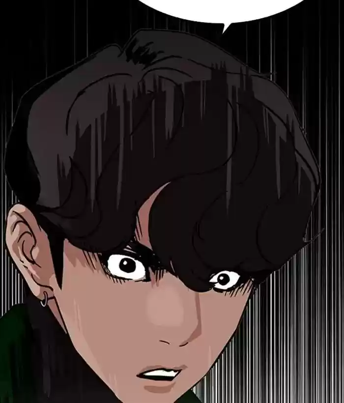 Lookism Chapter 221: Ep.221: