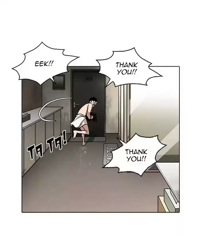 Lookism Chapter 221: Ep.221: