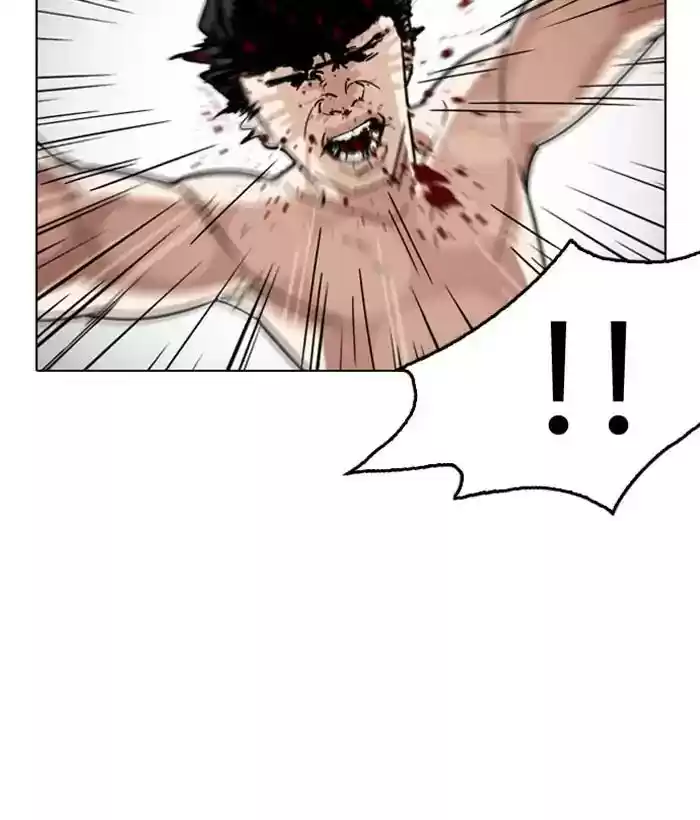 Lookism Chapter 221: Ep.221: