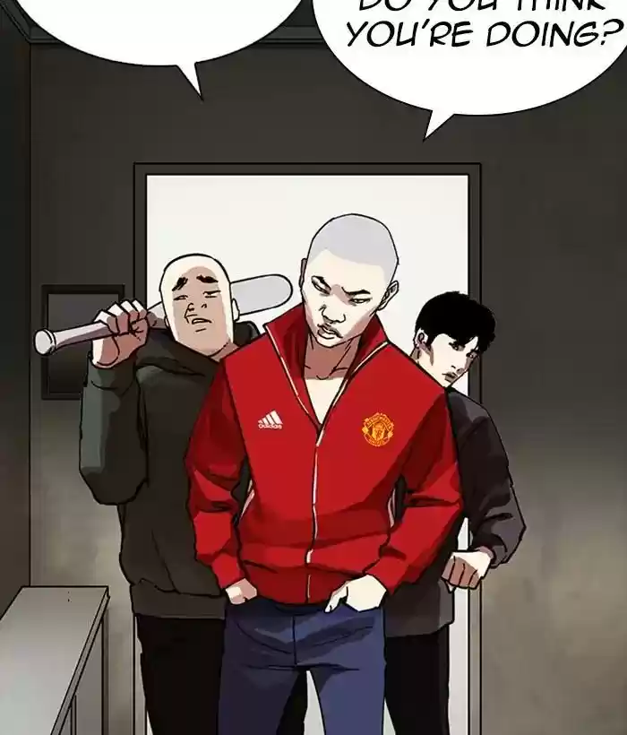 Lookism Chapter 221: Ep.221: