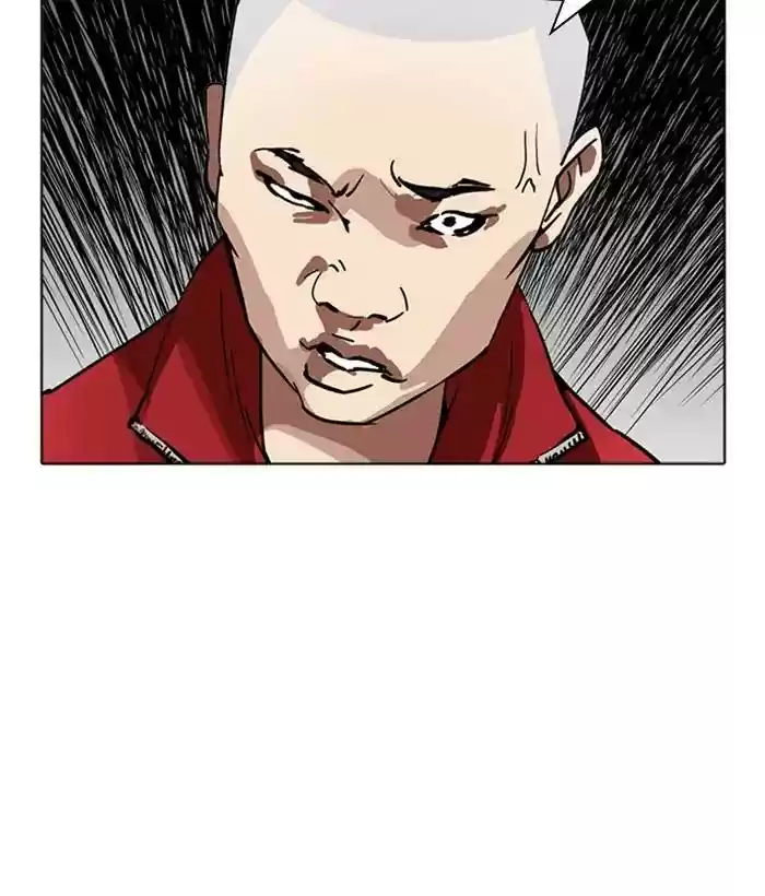 Lookism Chapter 221: Ep.221: