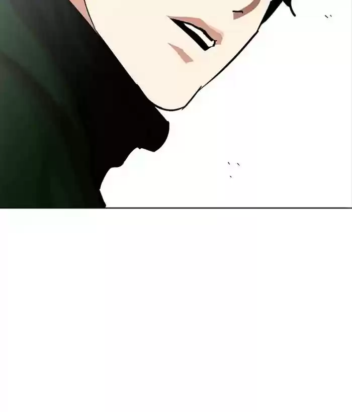 Lookism Chapter 221: Ep.221:
