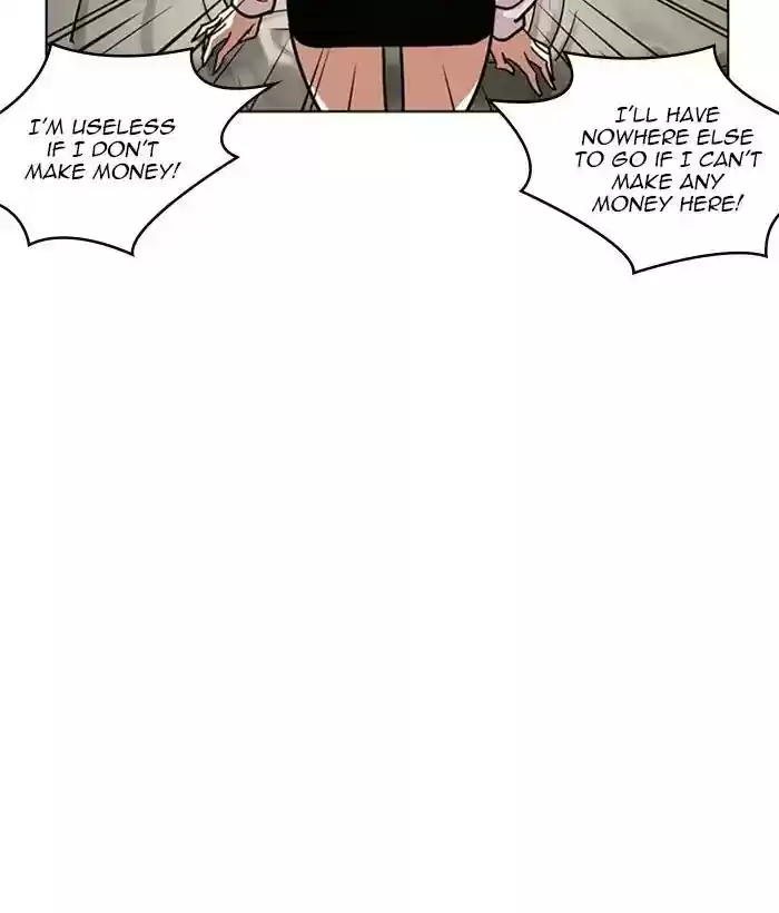 Lookism Chapter 221: Ep.221: