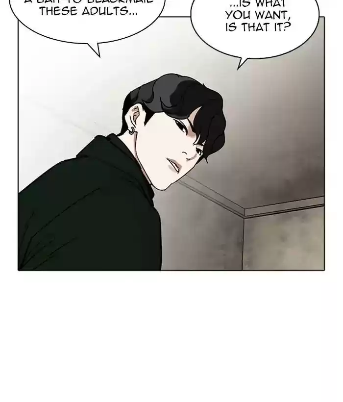 Lookism Chapter 221: Ep.221: