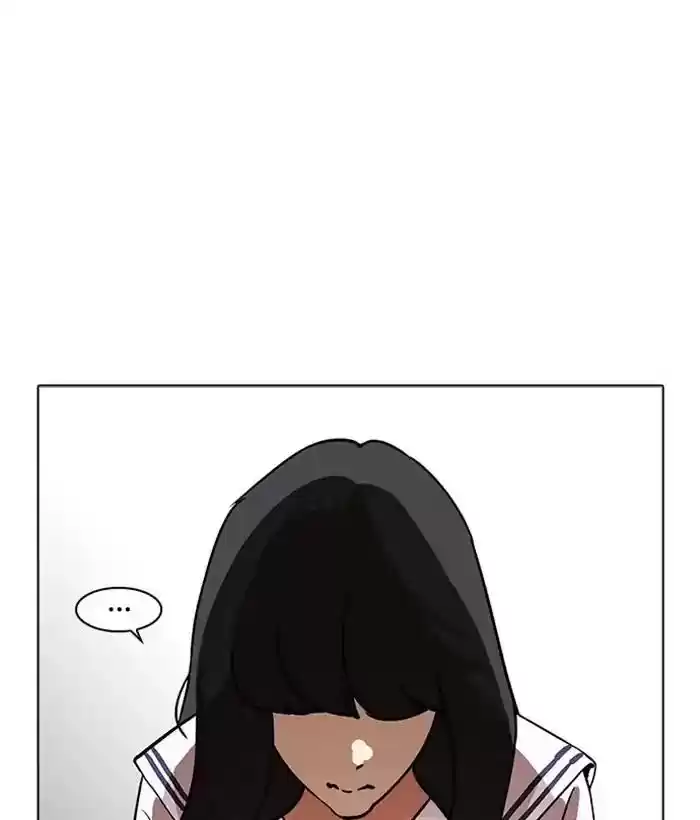 Lookism Chapter 221: Ep.221: