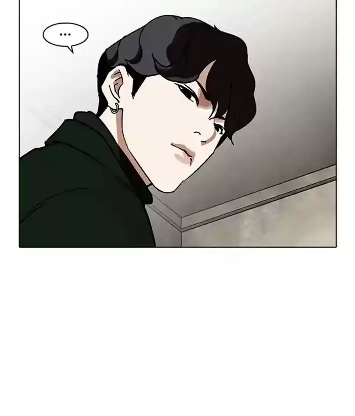 Lookism Chapter 221: Ep.221: