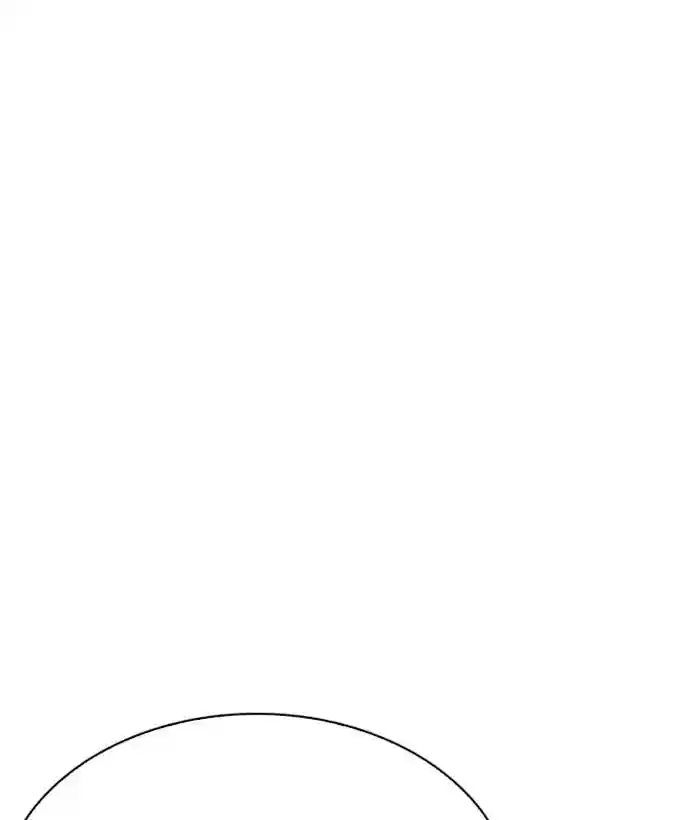 Lookism Chapter 221: Ep.221: