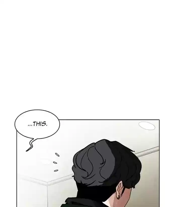 Lookism Chapter 221: Ep.221: