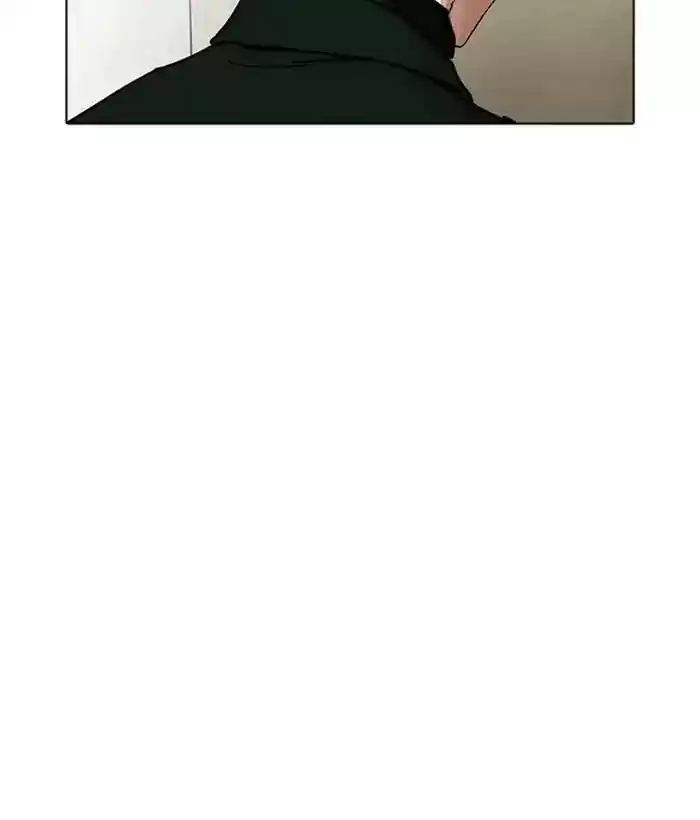 Lookism Chapter 221: Ep.221: