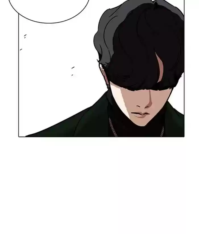 Lookism Chapter 221: Ep.221: