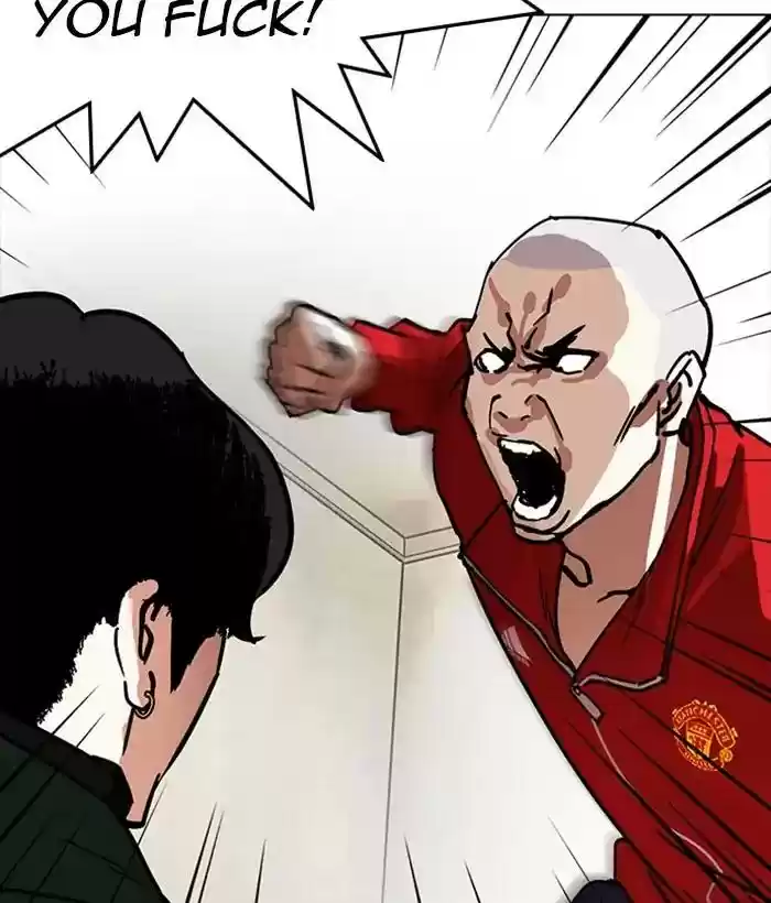 Lookism Chapter 221: Ep.221: