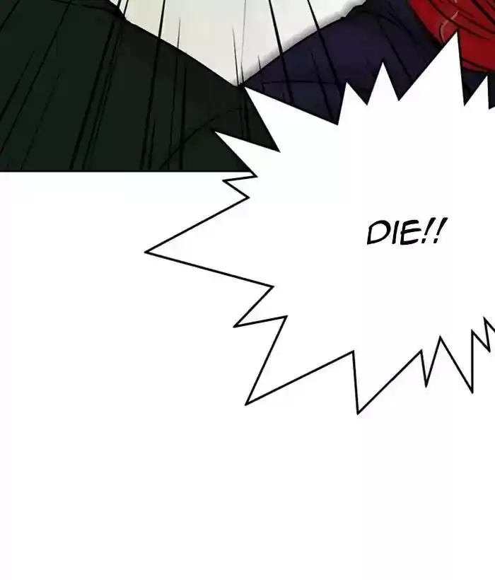 Lookism Chapter 221: Ep.221: