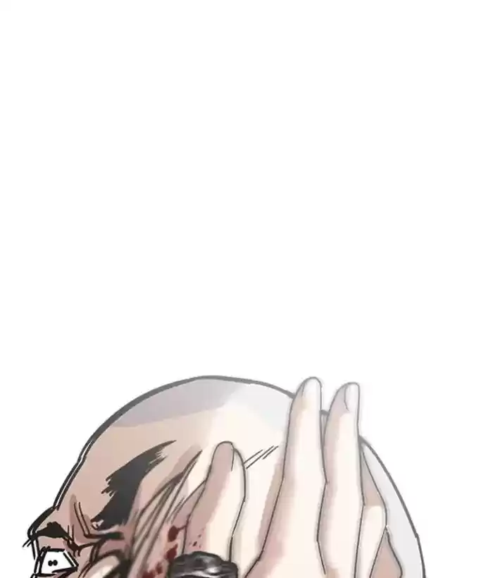 Lookism Chapter 221: Ep.221: