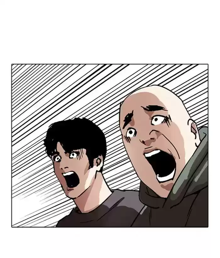 Lookism Chapter 221: Ep.221: