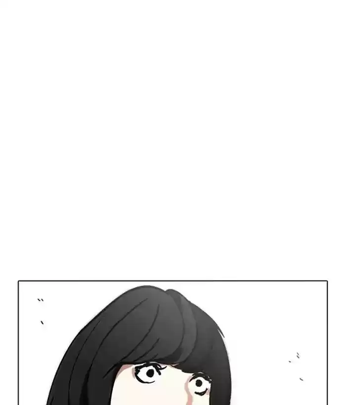 Lookism Chapter 221: Ep.221:
