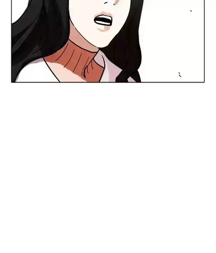 Lookism Chapter 221: Ep.221: