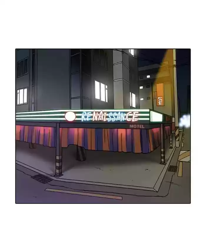 Lookism Chapter 222: Ep.222: