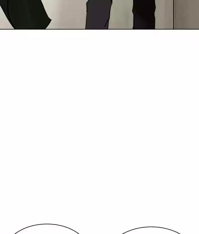 Lookism Chapter 222: Ep.222: