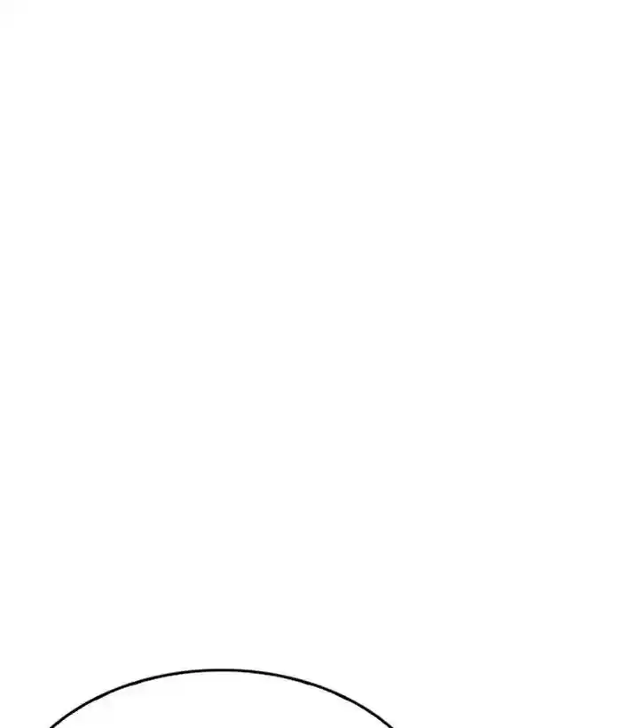 Lookism Chapter 222: Ep.222: