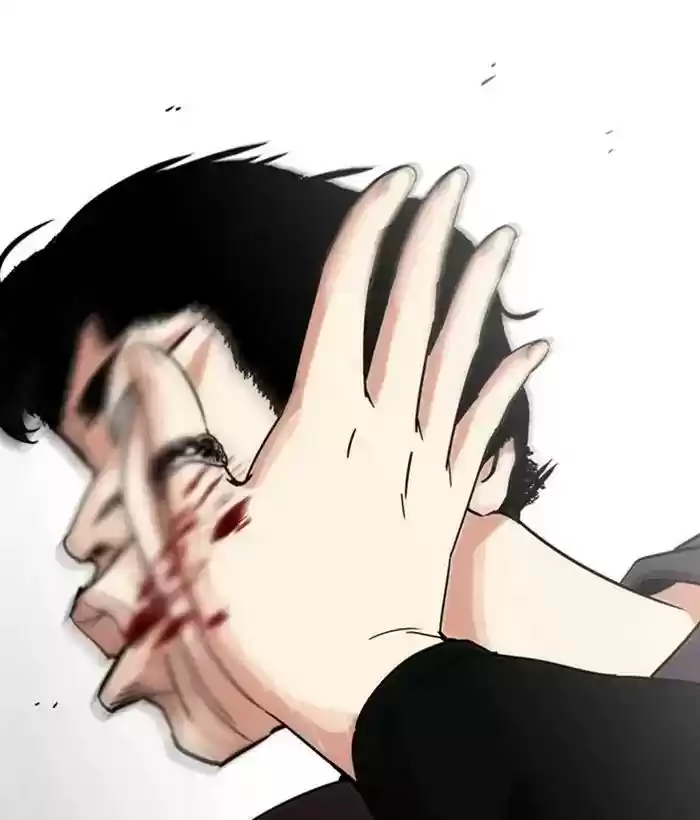 Lookism Chapter 222: Ep.222: