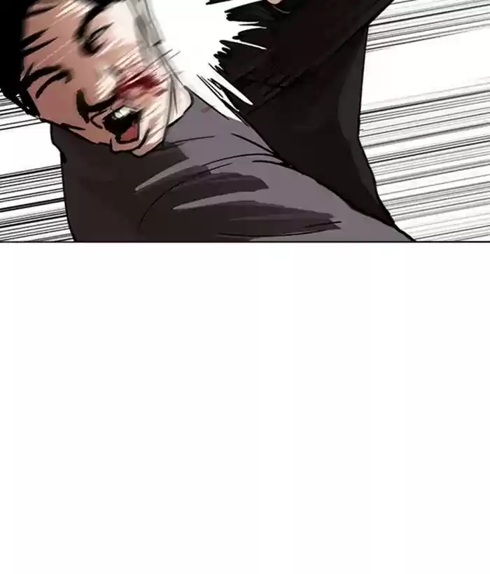 Lookism Chapter 222: Ep.222: