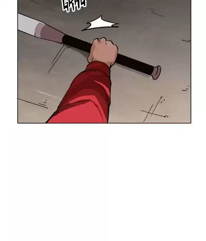 Lookism Chapter 222: Ep.222: