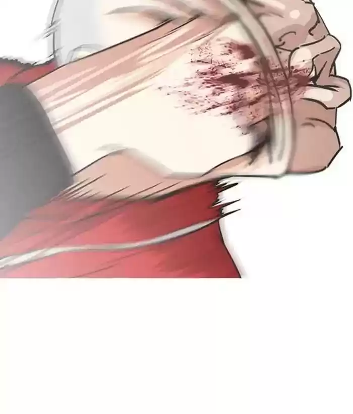 Lookism Chapter 222: Ep.222: