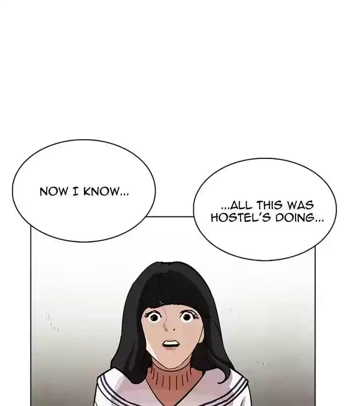 Lookism Chapter 222: Ep.222:
