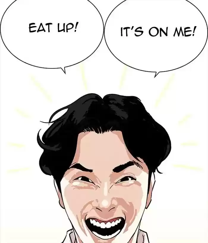 Lookism Chapter 222: Ep.222: