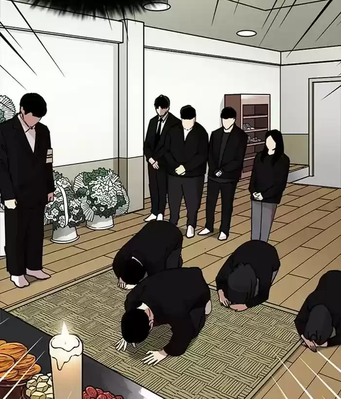 Lookism Chapter 222: Ep.222: