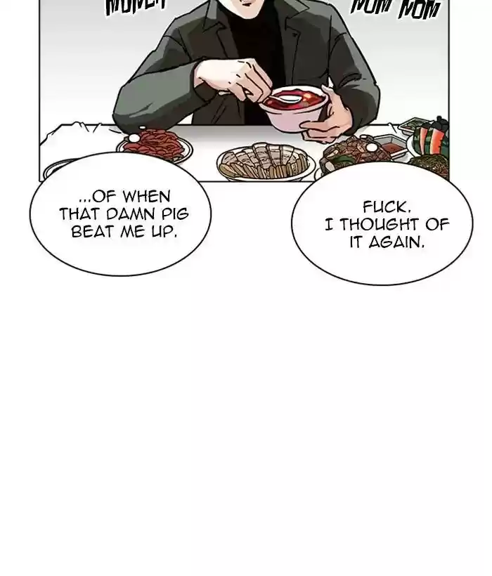 Lookism Chapter 222: Ep.222: