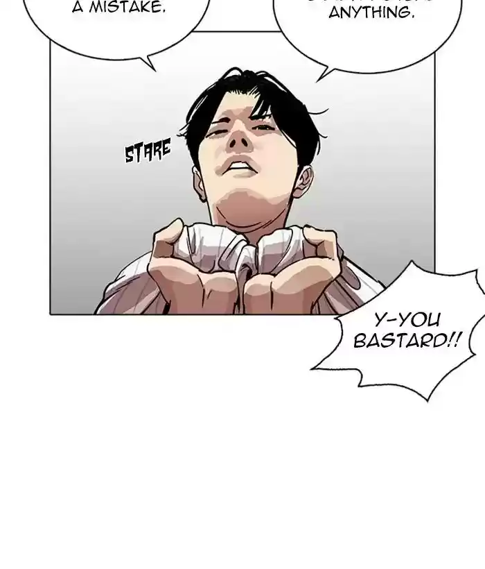 Lookism Chapter 222: Ep.222: