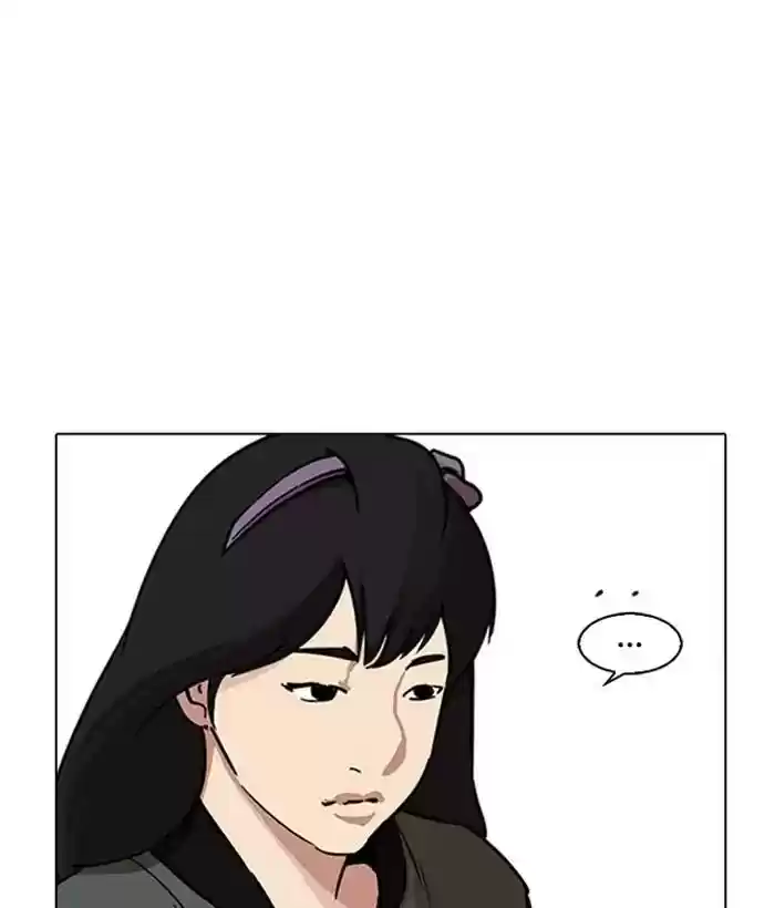 Lookism Chapter 222: Ep.222: