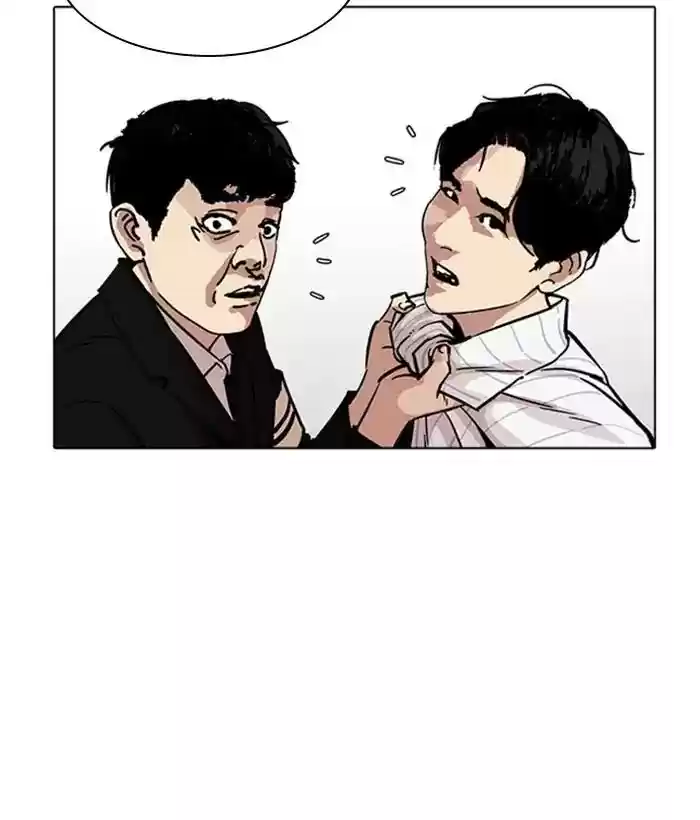 Lookism Chapter 222: Ep.222: