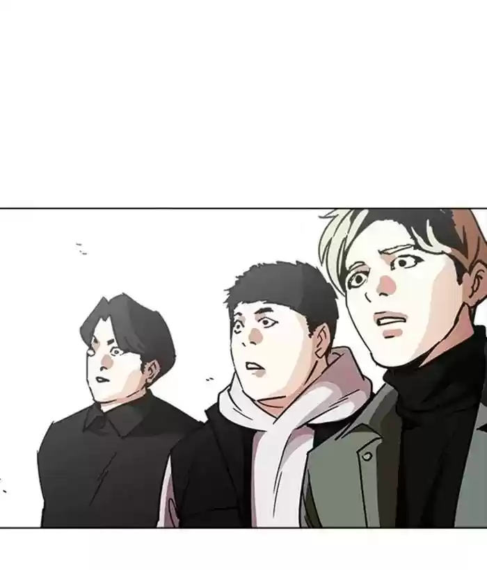 Lookism Chapter 222: Ep.222: