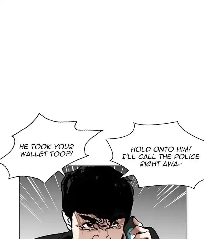 Lookism Chapter 222: Ep.222: