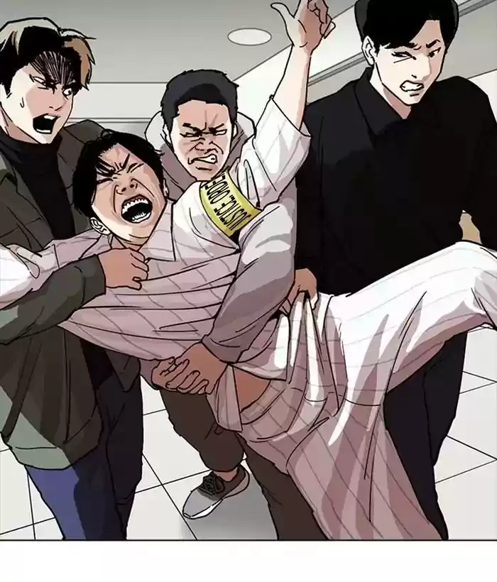 Lookism Chapter 222: Ep.222: