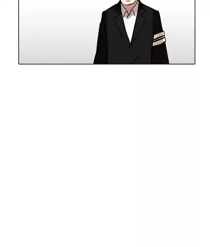 Lookism Chapter 222: Ep.222: