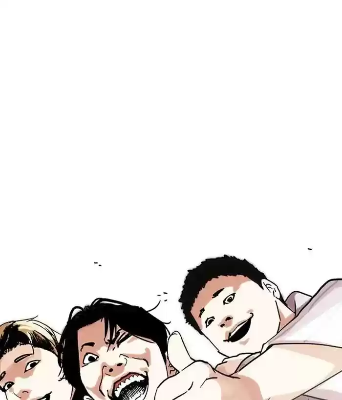 Lookism Chapter 222: Ep.222: