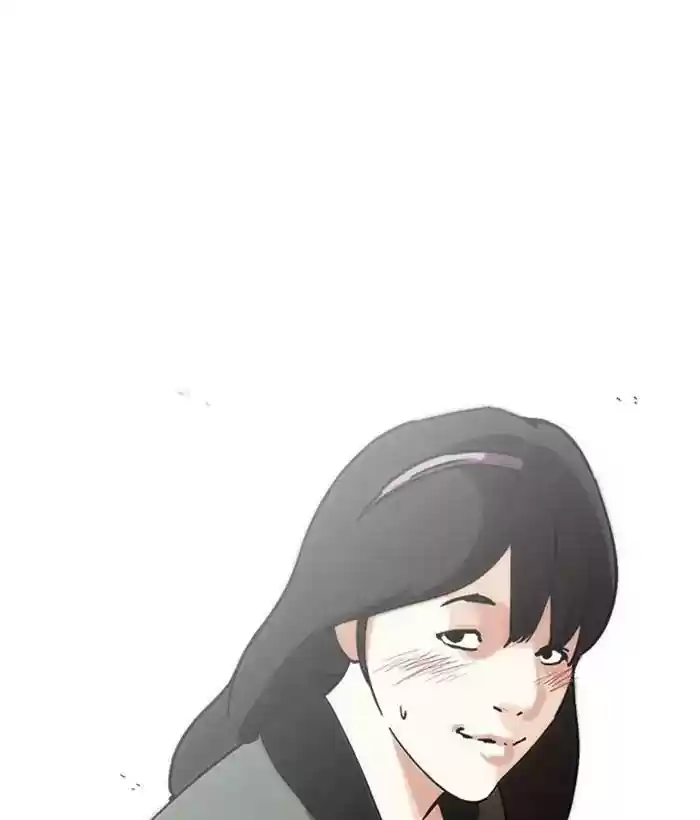 Lookism Chapter 222: Ep.222: