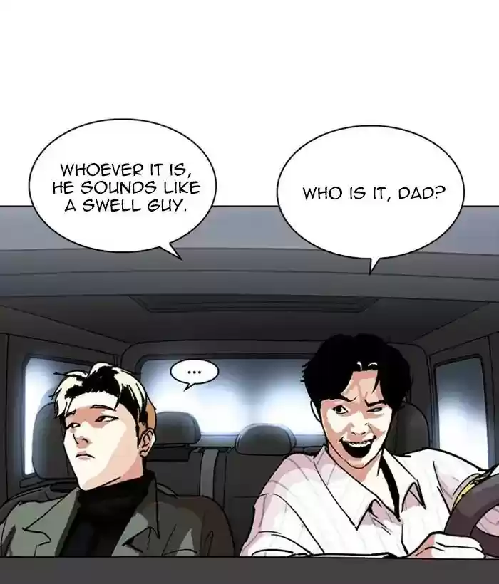 Lookism Chapter 222: Ep.222: