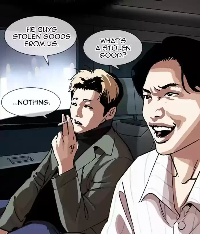 Lookism Chapter 222: Ep.222: