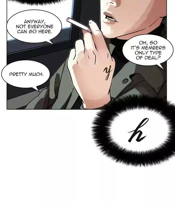 Lookism Chapter 222: Ep.222: