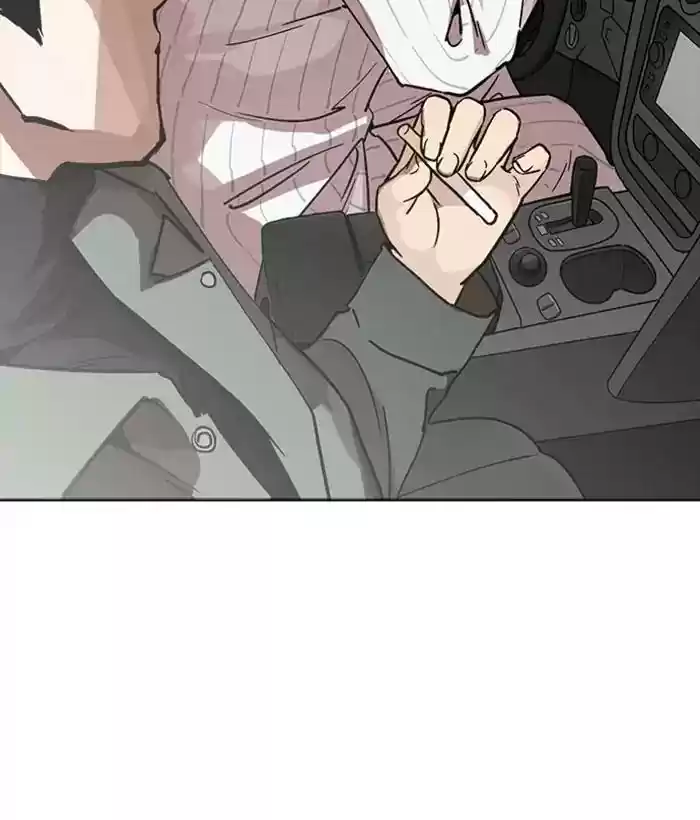 Lookism Chapter 222: Ep.222: