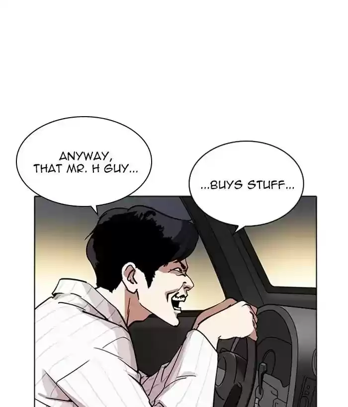Lookism Chapter 222: Ep.222: