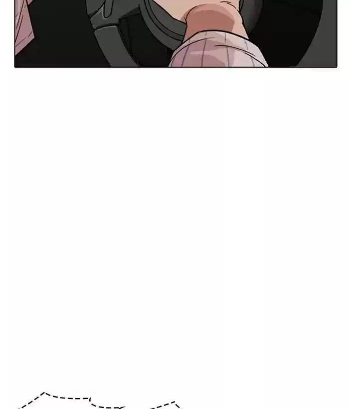 Lookism Chapter 222: Ep.222: