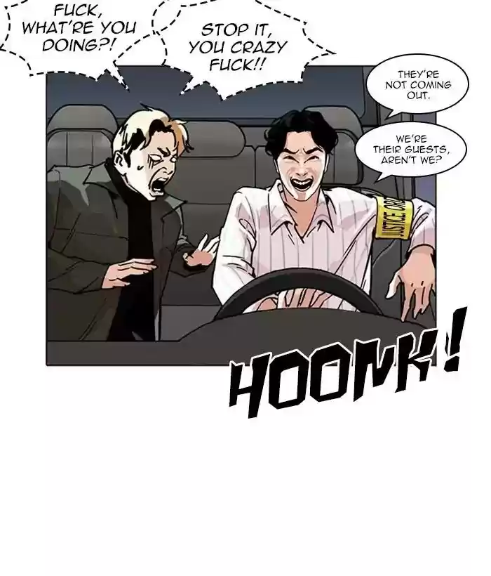 Lookism Chapter 222: Ep.222: