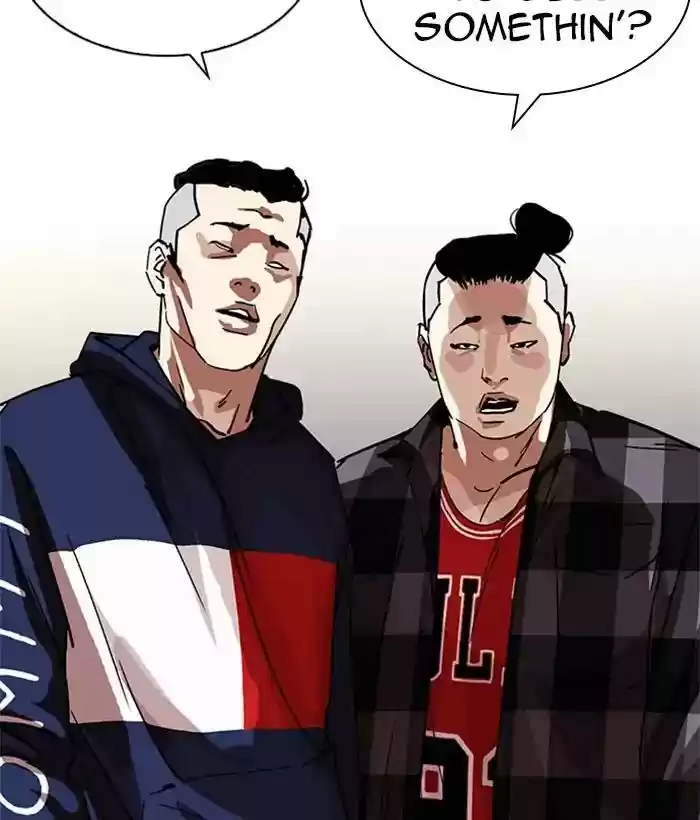 Lookism Chapter 222: Ep.222: