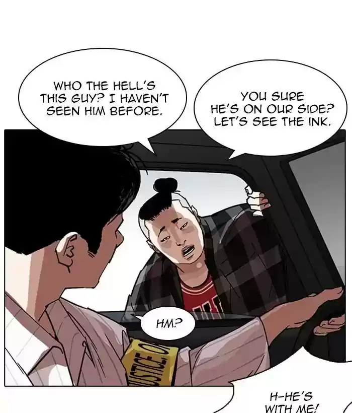 Lookism Chapter 222: Ep.222: