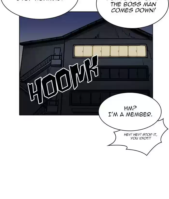 Lookism Chapter 222: Ep.222: